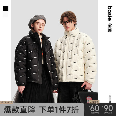 taobao agent Winter short velvet down jacket, 2022
