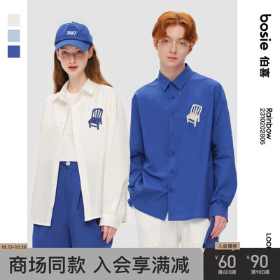 taobao agent Bosie2023 spring new long -sleeved shirt male couple design sense youth college style three -dimensional embroidered shirt