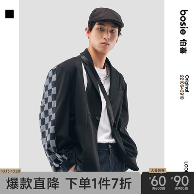 taobao agent Spring classic suit jacket, 2023