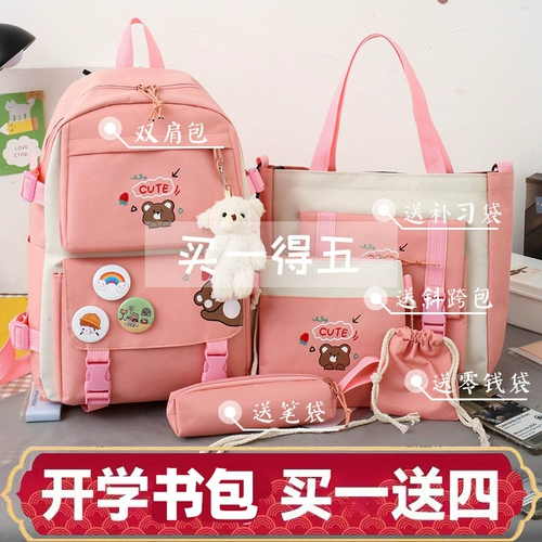 Ранец, сумка через плечо, милый сверхлегкий рюкзак для принцессы со сниженной нагрузкой