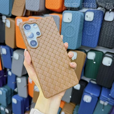 Orange Woven Textured Premium Samsung Phone Case