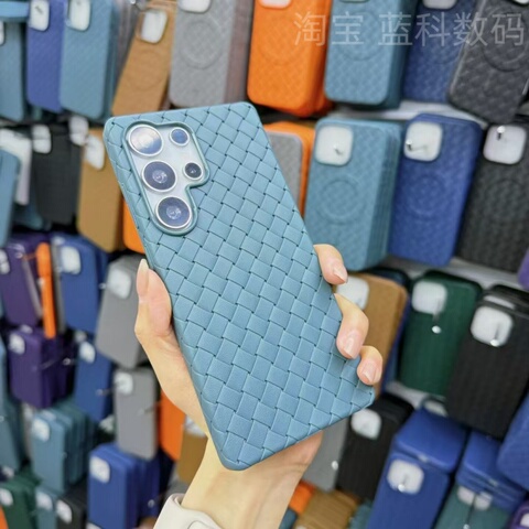 Orange Woven Textured Premium Samsung Phone Case