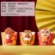 Lion Dance Series Paper Cup 25*3