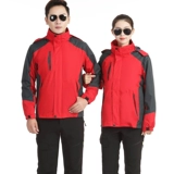 Удерживающая тепло утепленная съемная куртка для работы подходит для мужчин и женщин, делается под заказ, с печатью вашего логотипа, «три в одном»