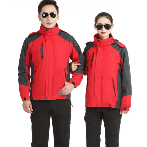 Удерживающая тепло утепленная съемная куртка для работы подходит для мужчин и женщин, делается под заказ, с печатью вашего логотипа, «три в одном»