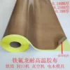 Товары от 斌之贸易