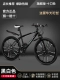 Флагман-шок сокращение-xingyao Black Ten Kife Wheel (Frontics LifeTime качество)