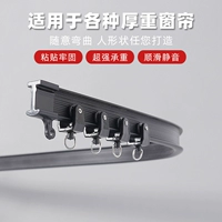 Установка черной моноцеле [обычный шкив]