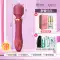 av vibrator nữ đặc biệt thiết bị thủ dâm nữ đồ chơi tình dục dành cho người lớn hiện vật rung cực khoái massage điện tán tỉnh Máy rung