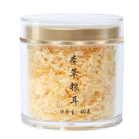 40 граммов 1 банка банки может