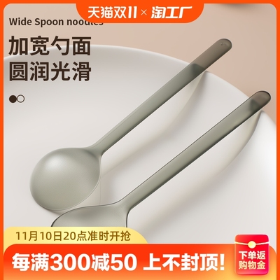 taobao agent Disposable spoon thickened long -handle milk tea dessert fruit fish fishing watermelon spoon takeaway spoon commercial independent packaging