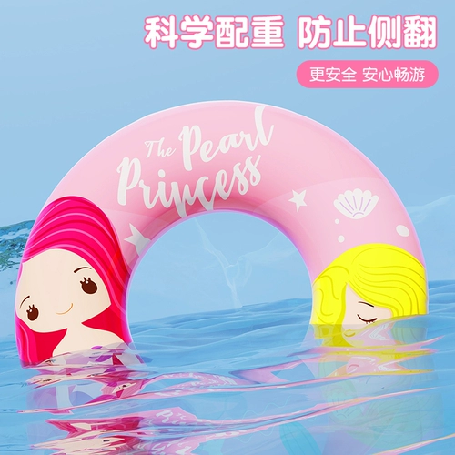 Мультяшный надувной плавательный круг для начинающих, увеличенная толщина, защита от опрокидывания