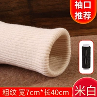 【Mi bai · грубый 7см*40 см】 -Entreate Хлоп