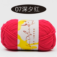 07 Новый год красный