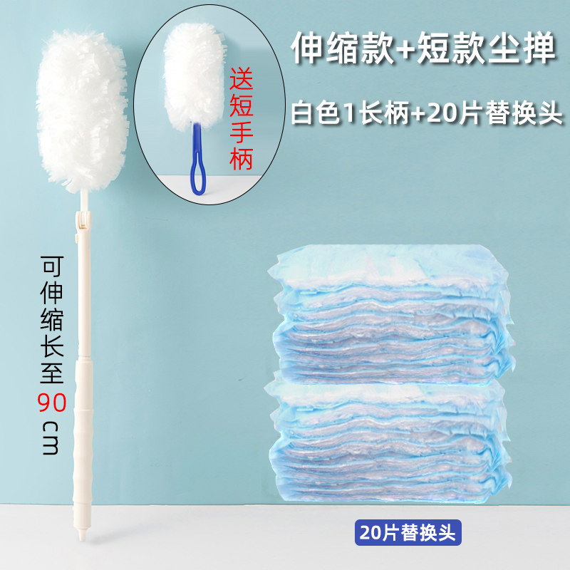 1 короткая ручка + 1 белая длинная ручка (для удаления накипи) + сменные насадки 20 штук