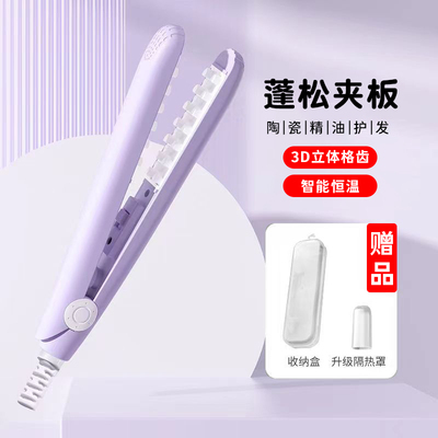 2023年3月2日更新【万能白菜价】的图片 第89张