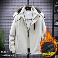 1899#1-Mi Bai 【Plel of Collening】