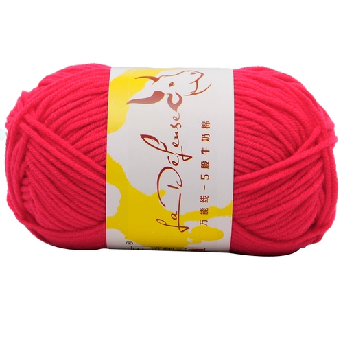 三利玛雪儿 5 молока хлопковая рука -изготовленная шерсть