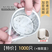 1000 штук + коробка нарисования.