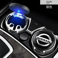Nissan, вкладыш из нержавеющей стали
