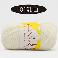 01 Млечный белый