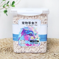 Замороженная сушеная курица сломана 450 г (вес с чистым весом)