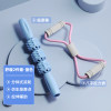 Tiansan-Kaishi Beauty Back Set [8-character tensor+tricycle massage stick]