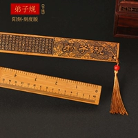 (Модели Yang Evan имеют правила упаковки и масштаба)