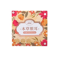 Попробуйте установить 10 мешков (3 грамма/сумка)