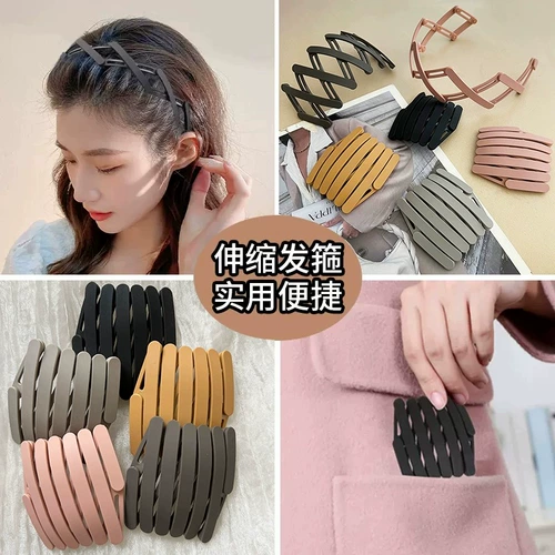 Регулируемый складной ободок для путешествий для умывания, зубчатые нескользящие шпильки для волос, новая коллекция