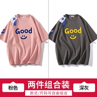NASA-8015 Pink+NASA-8015 Deep Grey
