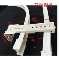 Толстая установка с двумя треками [обычные шкивы]