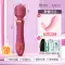 av vibrator nữ đặc biệt thiết bị thủ dâm nữ đồ chơi tình dục dành cho người lớn hiện vật rung cực khoái massage điện tán tỉnh Máy rung