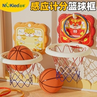 Баскетбольная форма, игрушка, новая коллекция