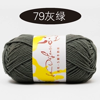 79 серого зеленого