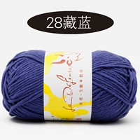 28 тибетского синего