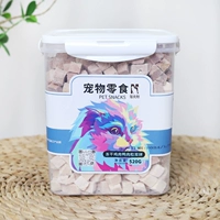 Замороженная куриная утка мясное зерно двойное заклинание 520G (вес нет)