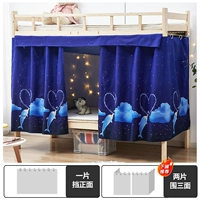 Dolphin Love [Обновление густого ночной мобильной вечеринки для мобильной вечеринки]