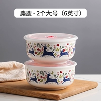 6 -INCH большой [2] лось