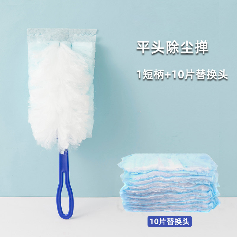 1 короткая ручка + сменная головка 10 таблеток