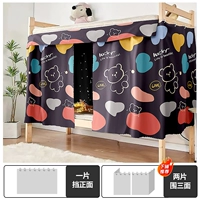 Заботливые медведи [рекомендовано старшей сестрой]