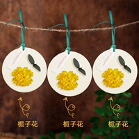 Большая подарочная коробка [Gardenia Flower] 3 ломтики аромата элегантность