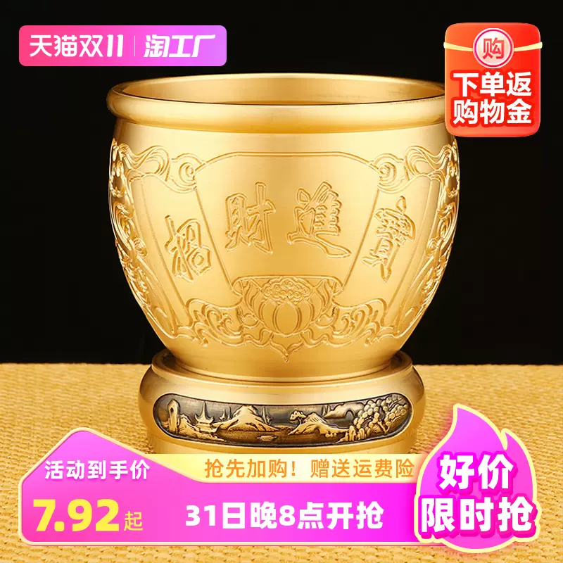 超ポイントアップ祭 【風水】九頭馬(真鍮製) 真鍮製 - www.falconcap.com