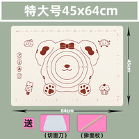 特大号食品级硅胶揉面垫送切面刀带擀面杖