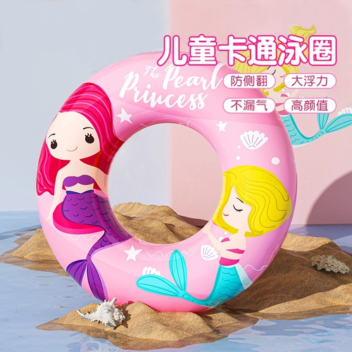 Мультяшный надувной плавательный круг для начинающих, увеличенная толщина, защита от опрокидывания