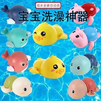 B.Duck, маленькая игрушка для игр в воде для ванны, дельфин, утка