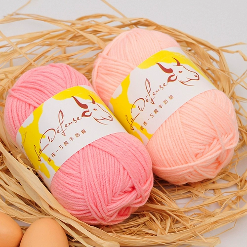 三利玛雪儿 5 молока хлопковая рука -изготовленная шерсть