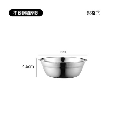 2022年11月19日更新【万能白菜价】的图片 第108张