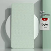Модель зеленой пары мяты [ремешок 190x70cm Gift] Расширение и ширину одного человека