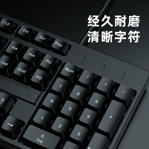 Lenovo, acer, asus, клавиатура, мышка, беззвучный комплект, ноутбук